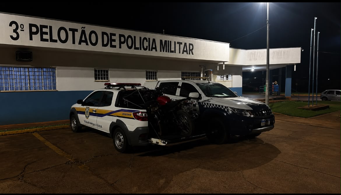 policia