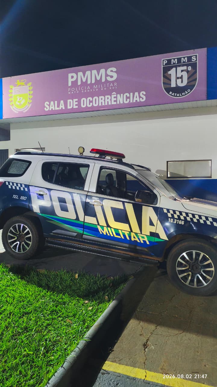 policia