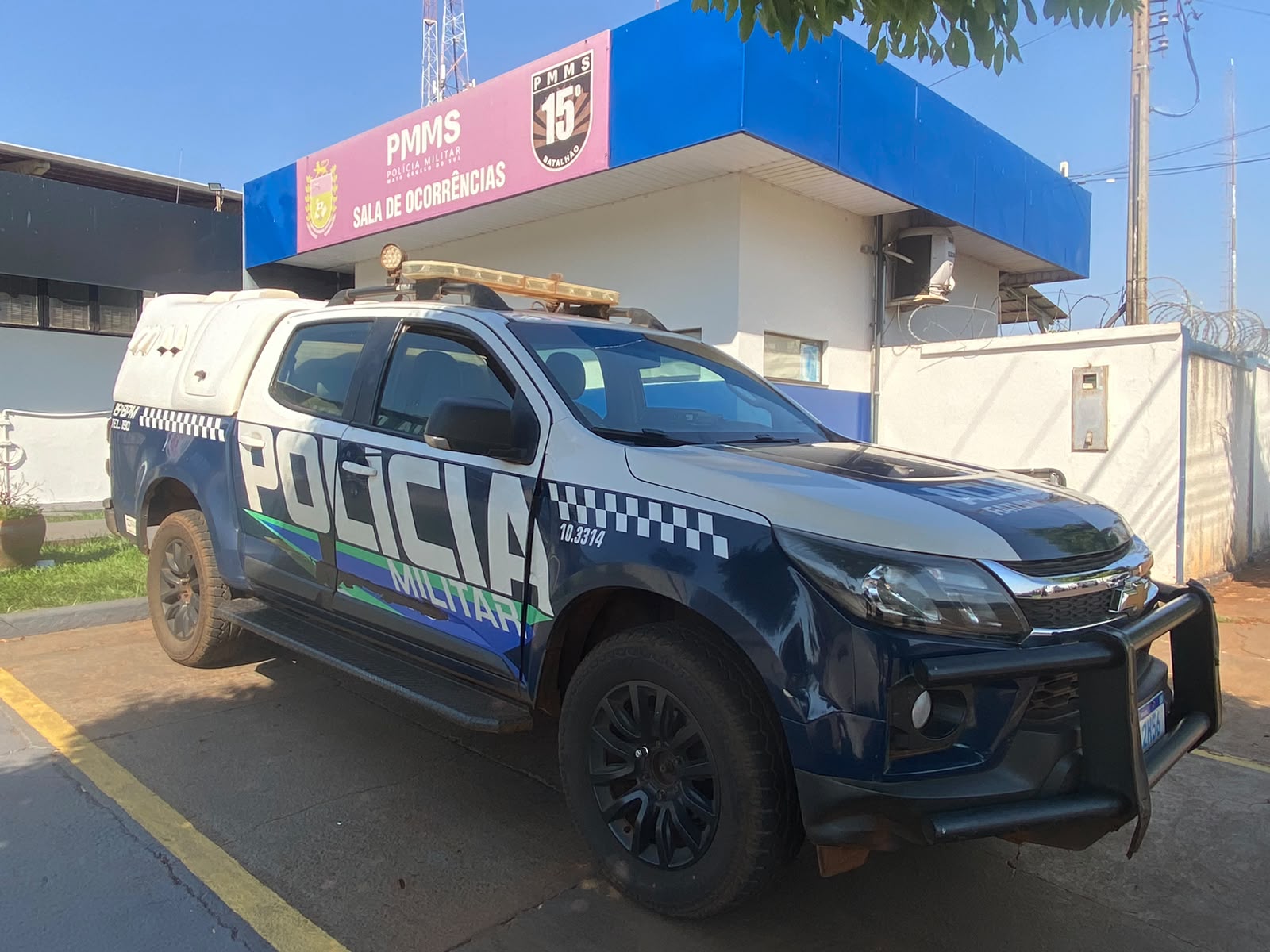 policia